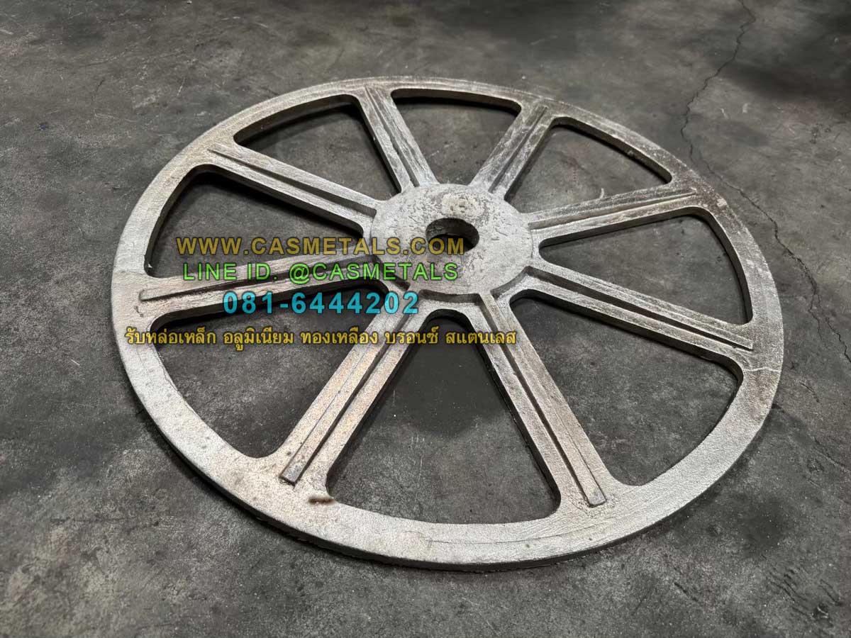 รับหล่ออลูมิเนียม รับหล่อทองเหลือง รับหล่อเหล็กหล่อ รับหล่อสแตนเลส www.casmetals.com Line @CASMETALS