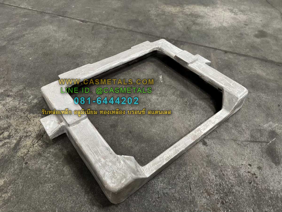 รับหล่ออลูมิเนียม รับหล่อทองเหลือง รับหล่อเหล็กหล่อ รับหล่อสแตนเลส www.casmetals.com Line @CASMETALS