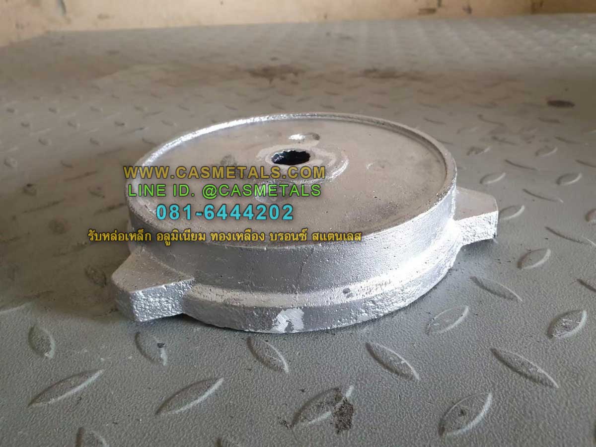 รับหล่ออลูมิเนียม รับหล่อทองเหลือง รับหล่อเหล็กหล่อ รับหล่อสแตนเลส www.casmetals.com Line @CASMETALS