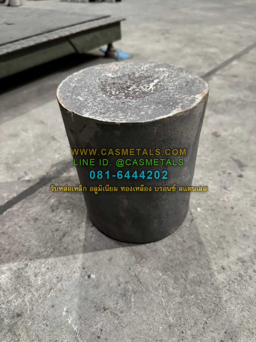 รับหล่ออลูมิเนียม รับหล่อทองเหลือง รับหล่อเหล็กหล่อ รับหล่อสแตนเลส www.casmetals.com Line @CASMETALS