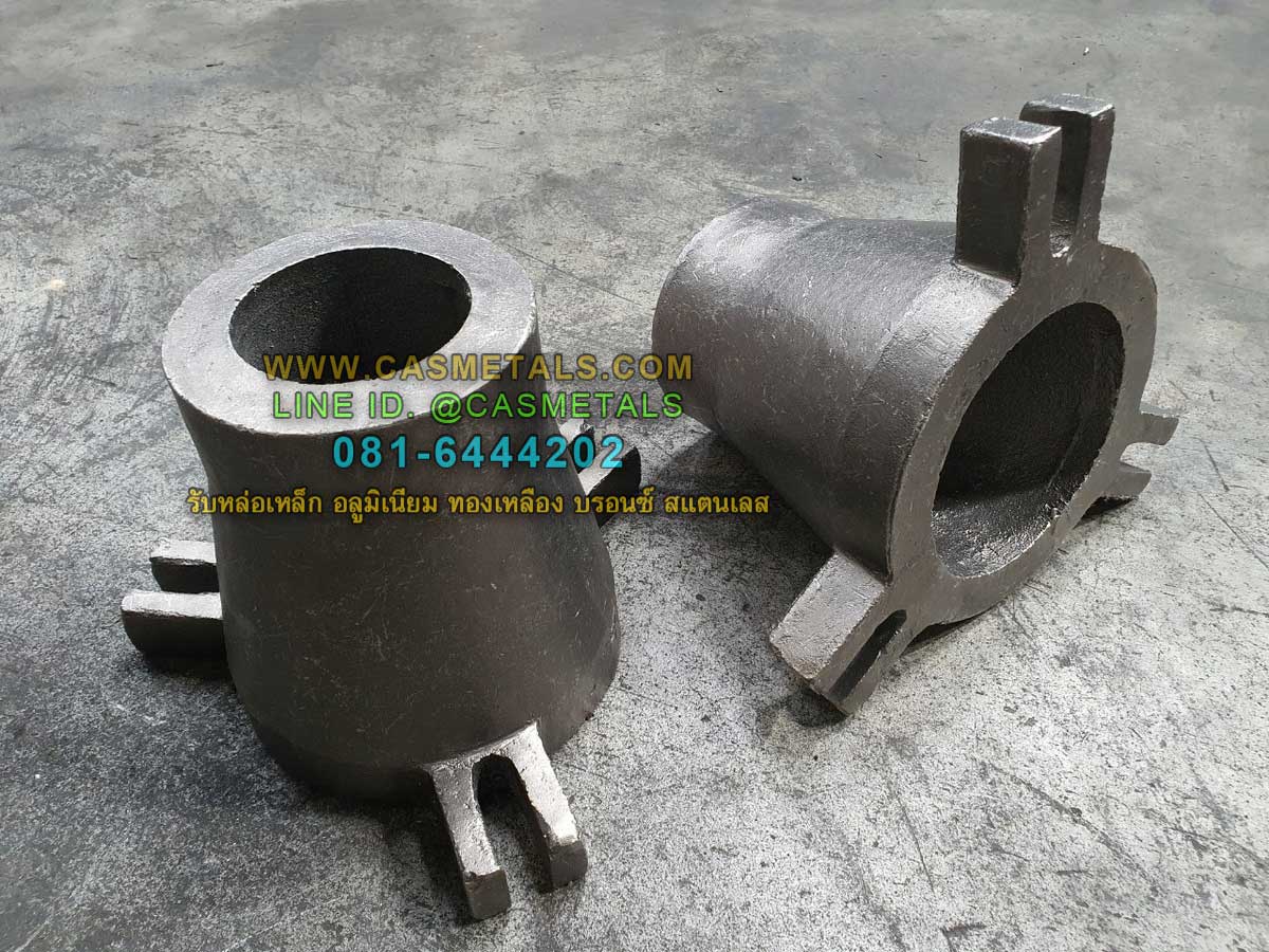 รับหล่ออลูมิเนียม รับหล่อทองเหลือง รับหล่อเหล็กหล่อ รับหล่อสแตนเลส www.casmetals.com Line @CASMETALS