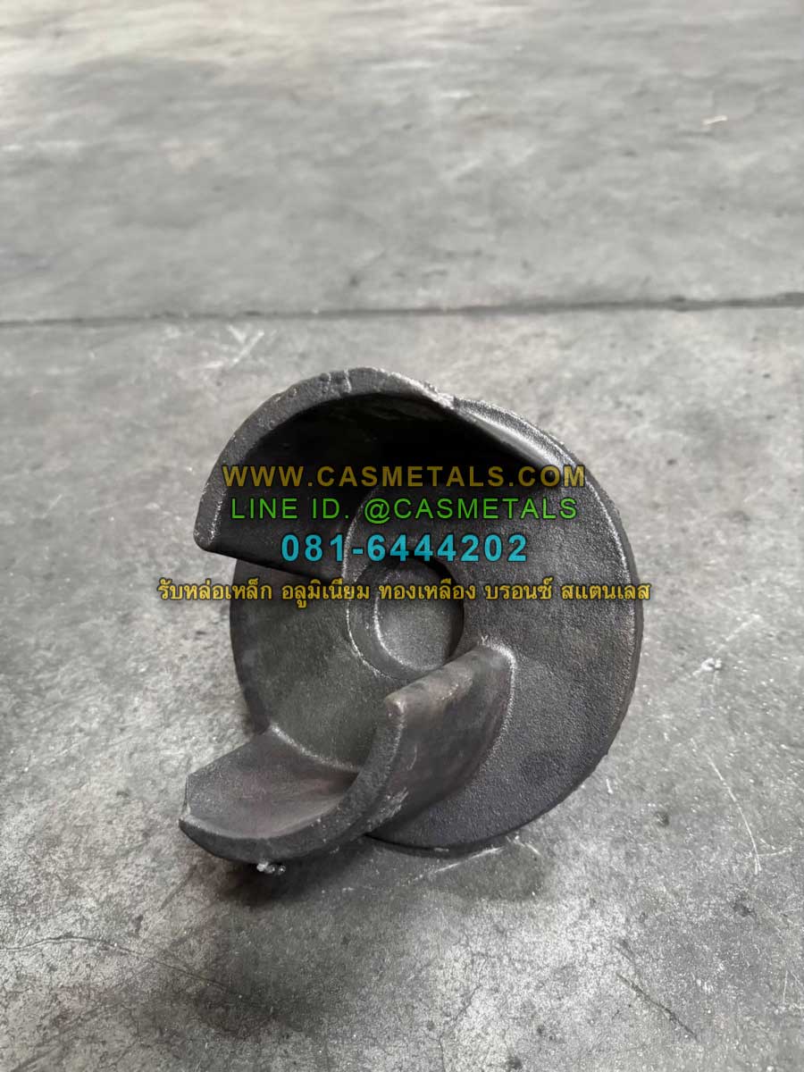 รับหล่ออลูมิเนียม รับหล่อทองเหลือง รับหล่อเหล็กหล่อ รับหล่อสแตนเลส www.casmetals.com Line @CASMETALS