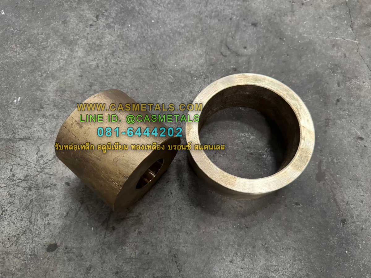 รับหล่ออลูมิเนียม รับหล่อทองเหลือง รับหล่อเหล็กหล่อ รับหล่อสแตนเลส www.casmetals.com Line @CASMETALS