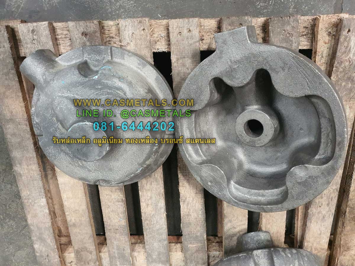 รับหล่ออลูมิเนียม รับหล่อทองเหลือง รับหล่อเหล็กหล่อ รับหล่อสแตนเลส www.casmetals.com Line @CASMETALS