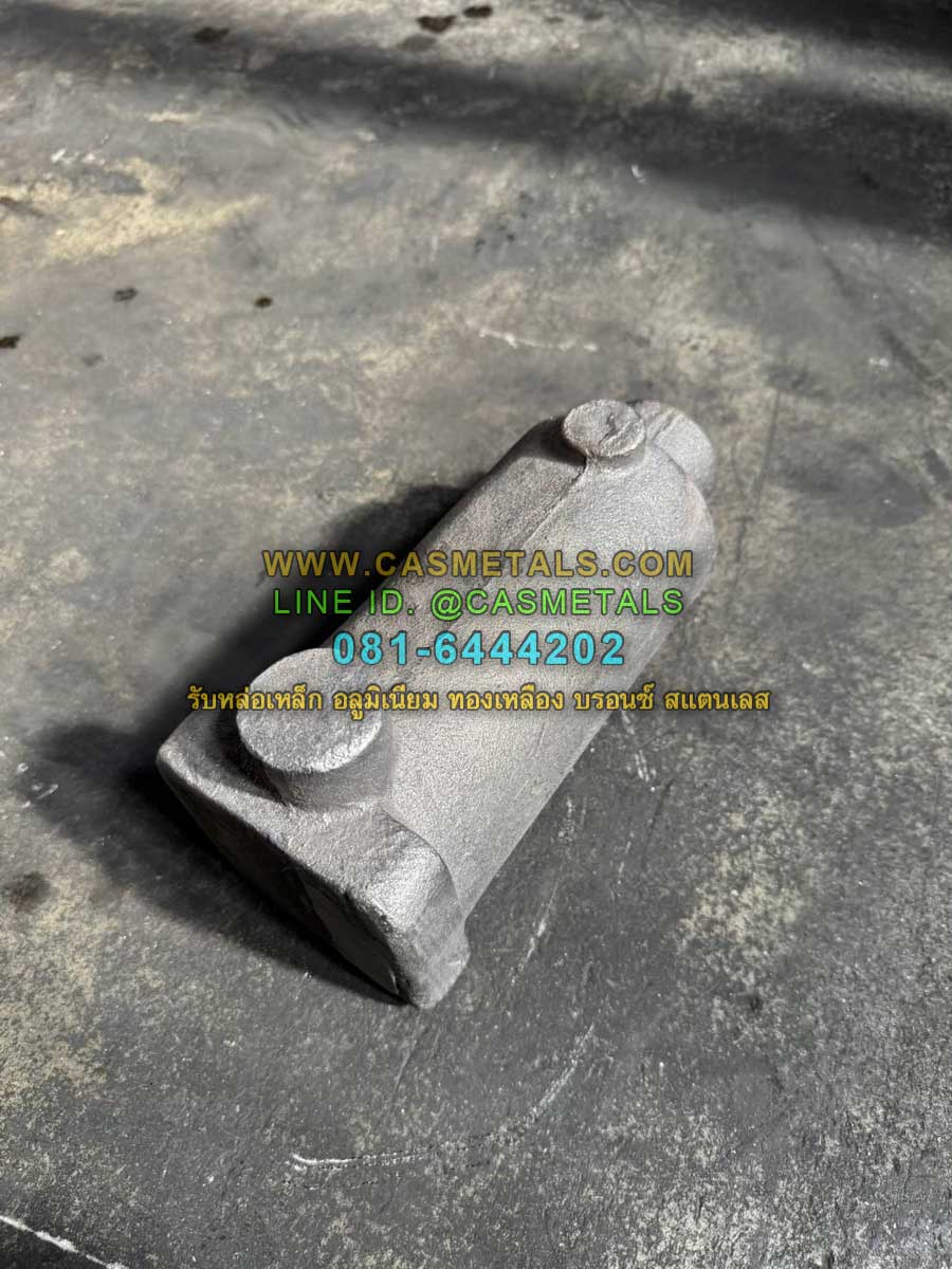 รับหล่ออลูมิเนียม รับหล่อทองเหลือง รับหล่อเหล็กหล่อ รับหล่อสแตนเลส www.casmetals.com Line @CASMETALS