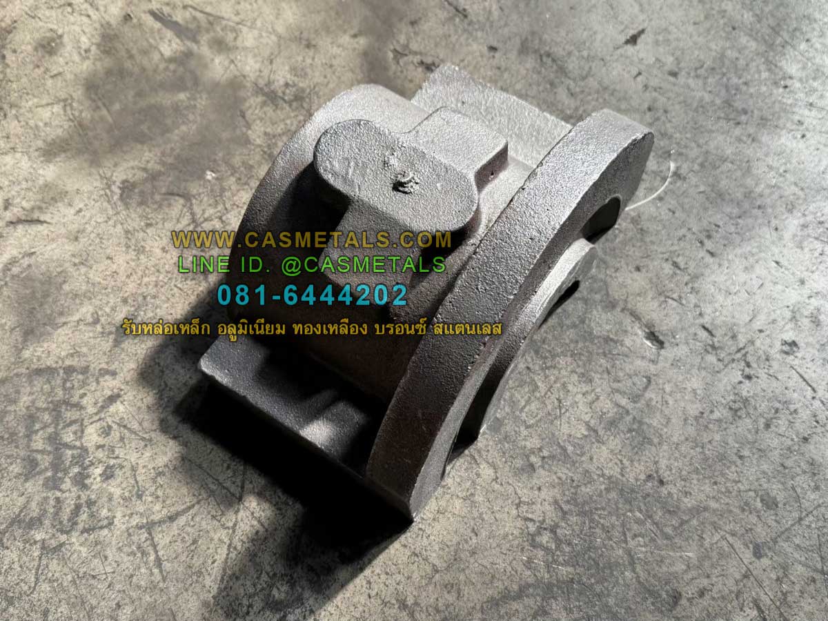 รับหล่ออลูมิเนียม รับหล่อทองเหลือง รับหล่อเหล็กหล่อ รับหล่อสแตนเลส www.casmetals.com Line @CASMETALS