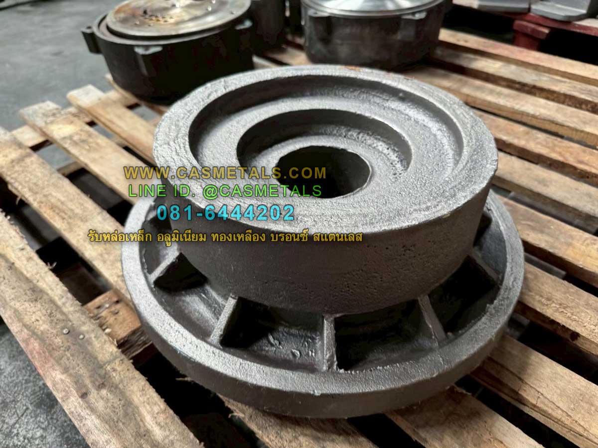 รับหล่ออลูมิเนียม รับหล่อทองเหลือง รับหล่อเหล็กหล่อ รับหล่อสแตนเลส www.casmetals.com Line @CASMETALS