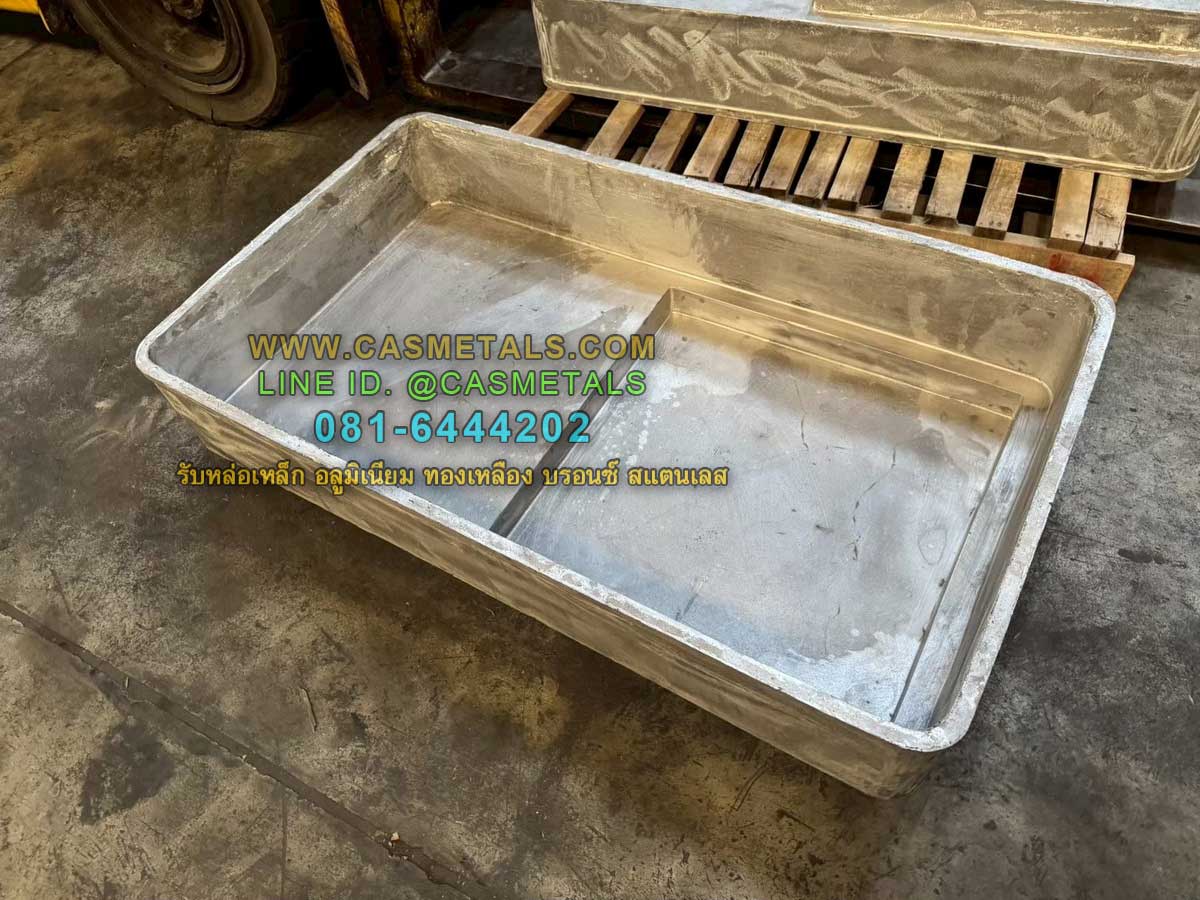 รับหล่ออลูมิเนียม รับหล่อทองเหลือง รับหล่อเหล็กหล่อ รับหล่อสแตนเลส www.casmetals.com Line @CASMETALS