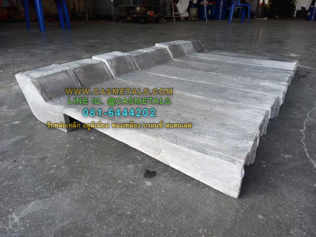 รับหล่ออลูมิเนียม รับหล่อทองเหลือง รับหล่อเหล็กหล่อ รับหล่อสแตนเลส www.casmetals.com Line @CASMETALS
