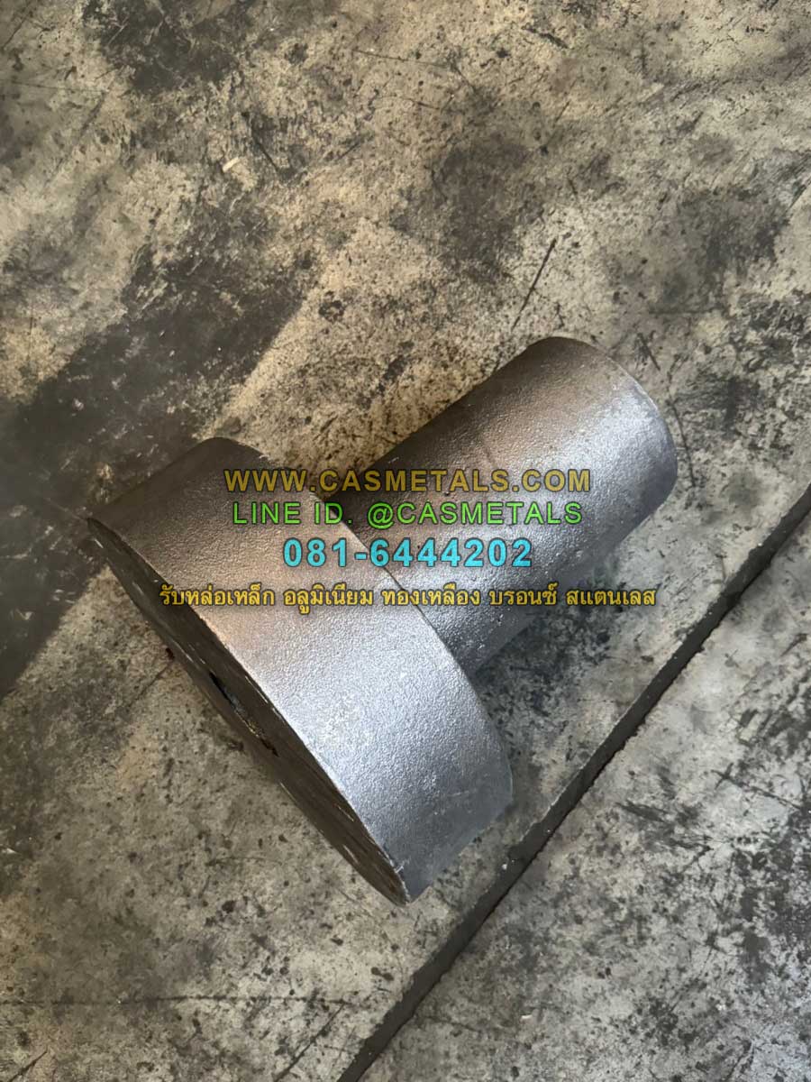รับหล่ออลูมิเนียม รับหล่อทองเหลือง รับหล่อเหล็กหล่อ รับหล่อสแตนเลส www.casmetals.com Line @CASMETALS