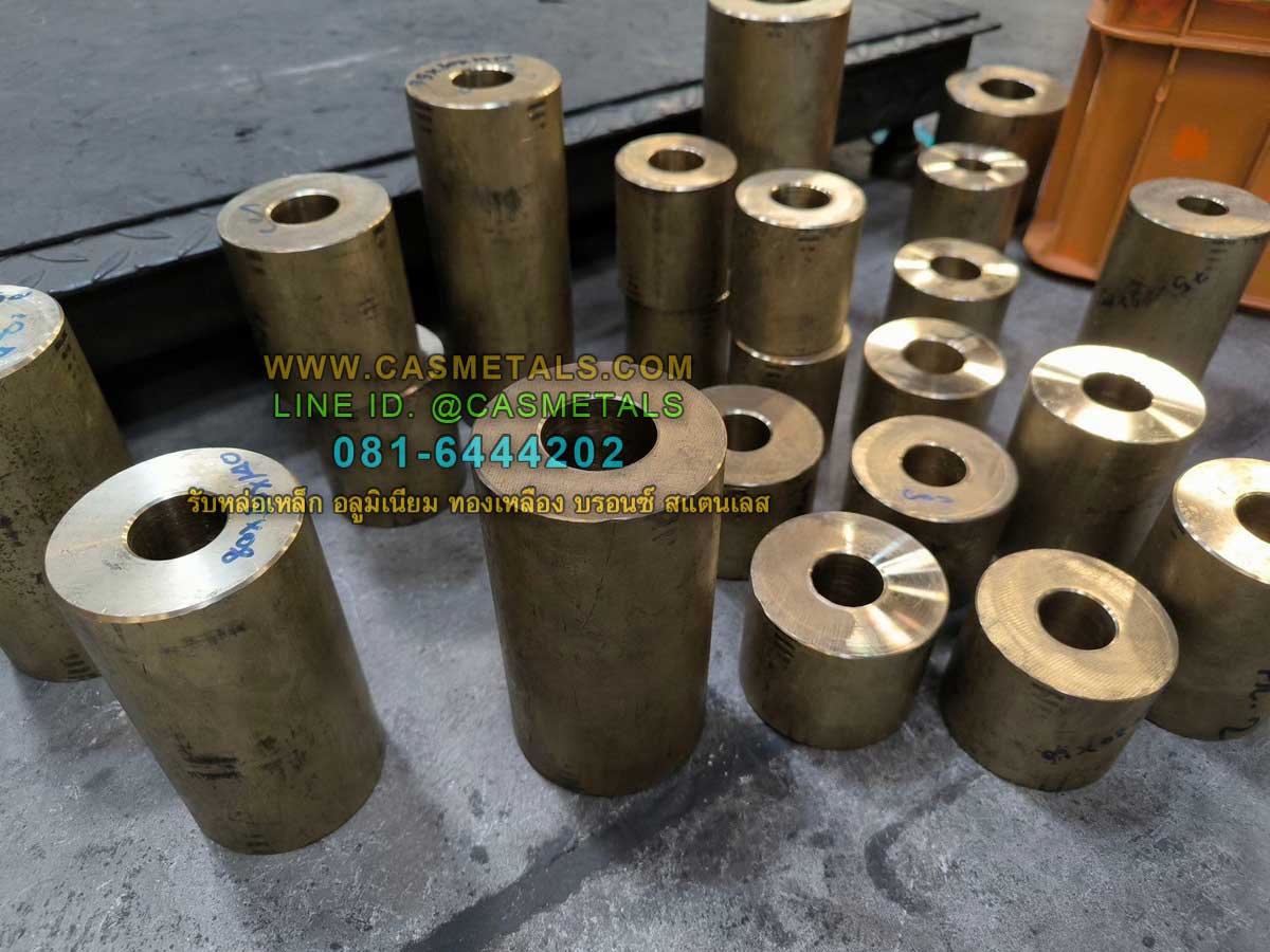 รับหล่ออลูมิเนียม รับหล่อทองเหลือง รับหล่อเหล็กหล่อ รับหล่อสแตนเลส www.casmetals.com Line @CASMETALS