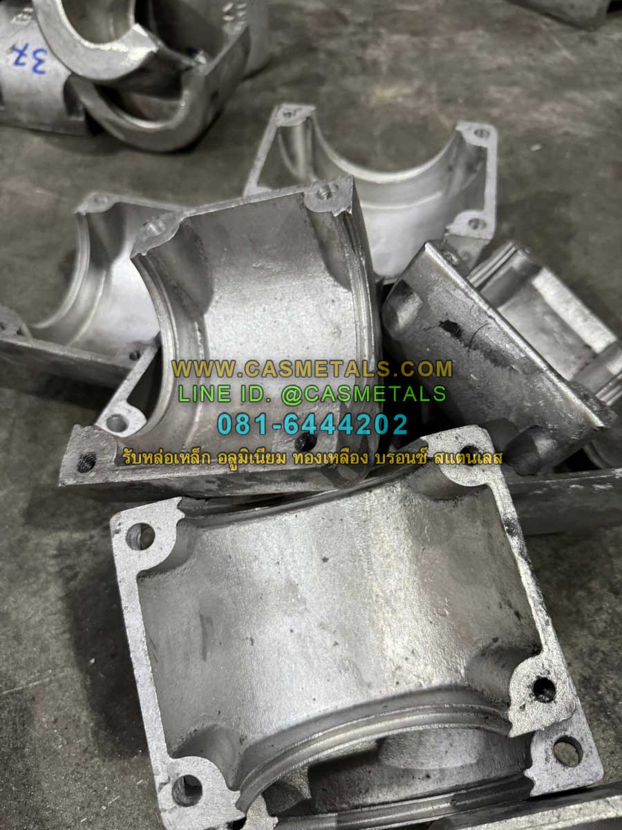 รับหล่ออลูมิเนียม รับหล่อทองเหลือง รับหล่อเหล็กหล่อ รับหล่อสแตนเลส www.casmetals.com Line @CASMETALS