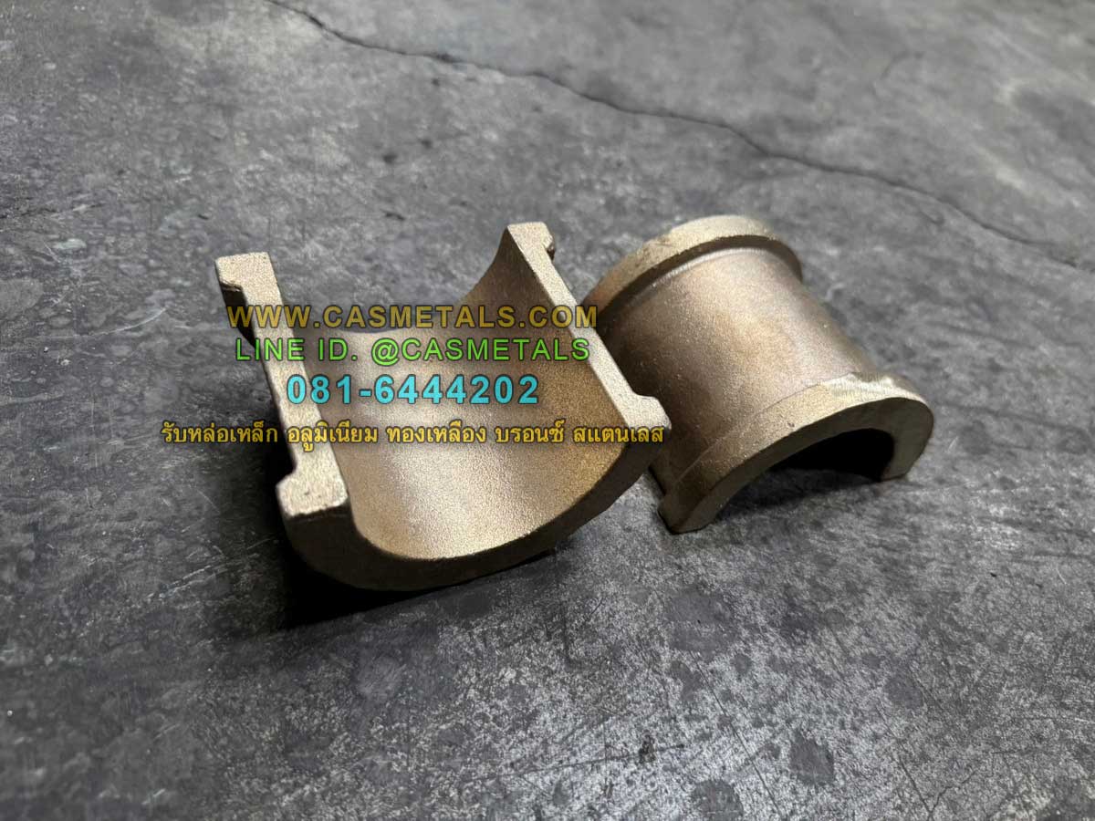 รับหล่ออลูมิเนียม รับหล่อทองเหลือง รับหล่อเหล็กหล่อ รับหล่อสแตนเลส www.casmetals.com Line @CASMETALS