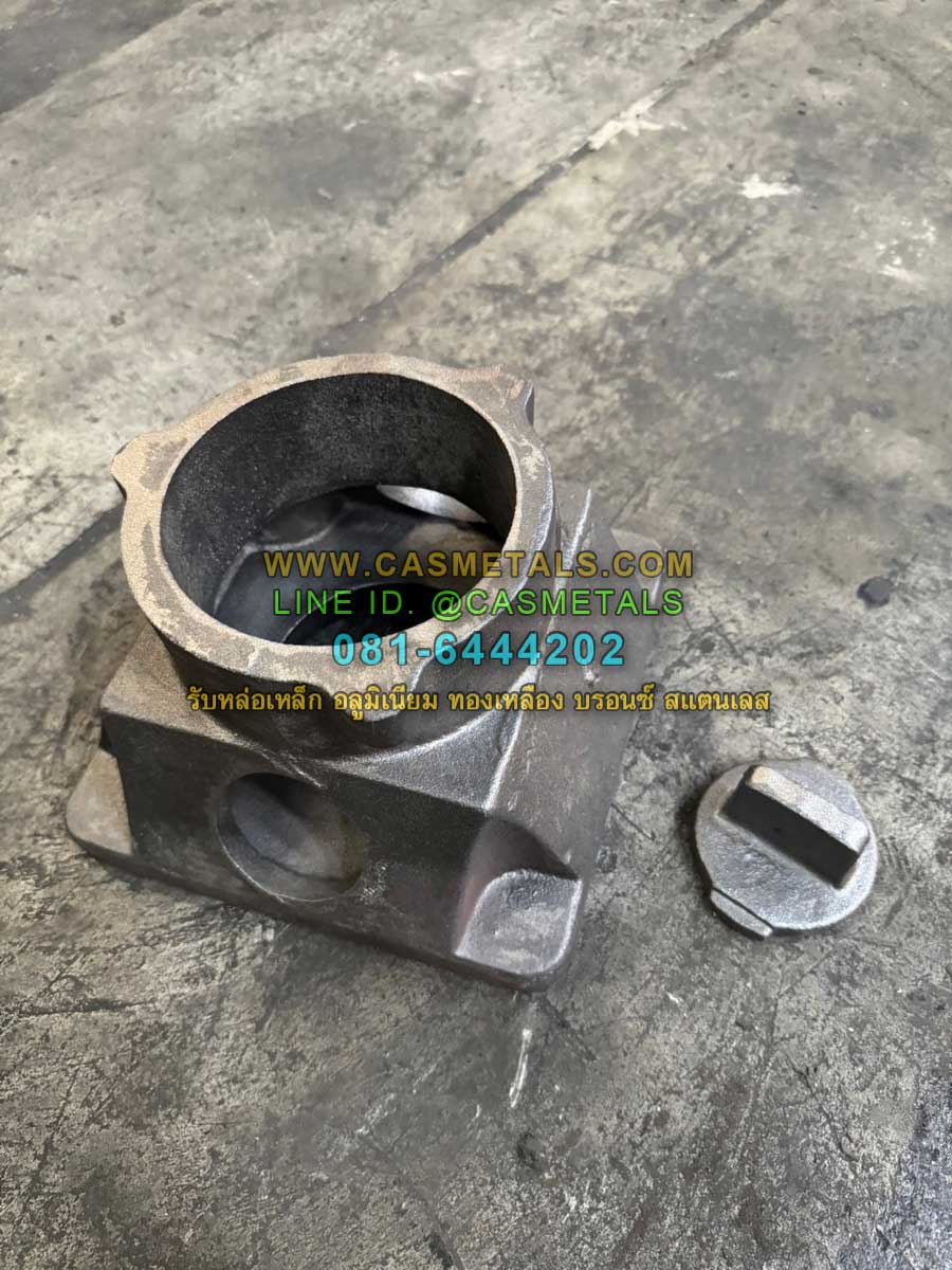 รับหล่ออลูมิเนียม รับหล่อทองเหลือง รับหล่อเหล็กหล่อ รับหล่อสแตนเลส www.casmetals.com Line @CASMETALS