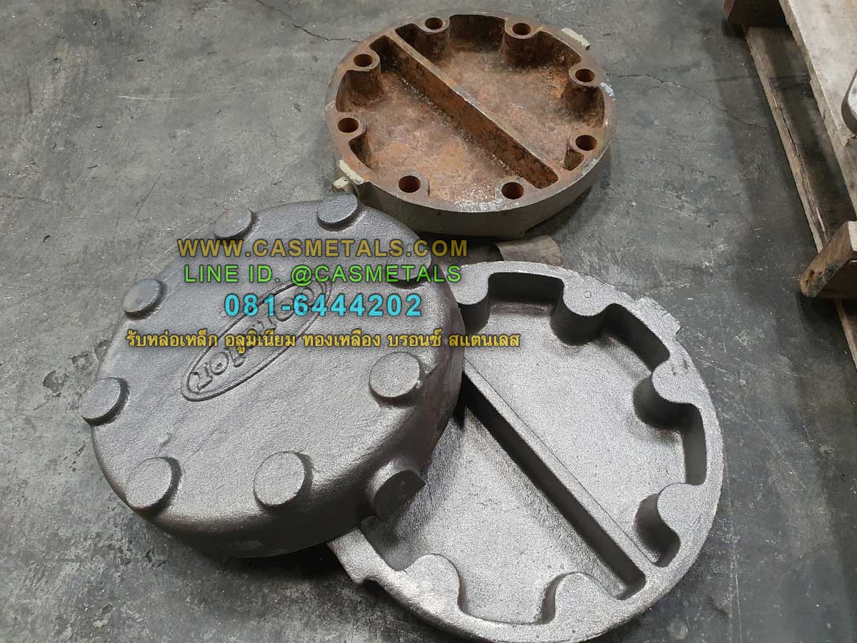 รับหล่ออลูมิเนียม รับหล่อทองเหลือง รับหล่อเหล็กหล่อ รับหล่อสแตนเลส www.casmetals.com Line @CASMETALS