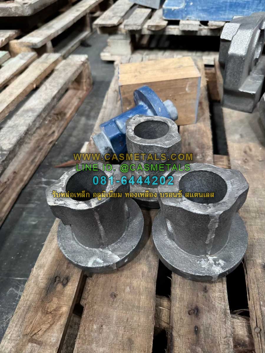 รับหล่ออลูมิเนียม รับหล่อทองเหลือง รับหล่อเหล็กหล่อ รับหล่อสแตนเลส www.casmetals.com Line @CASMETALS