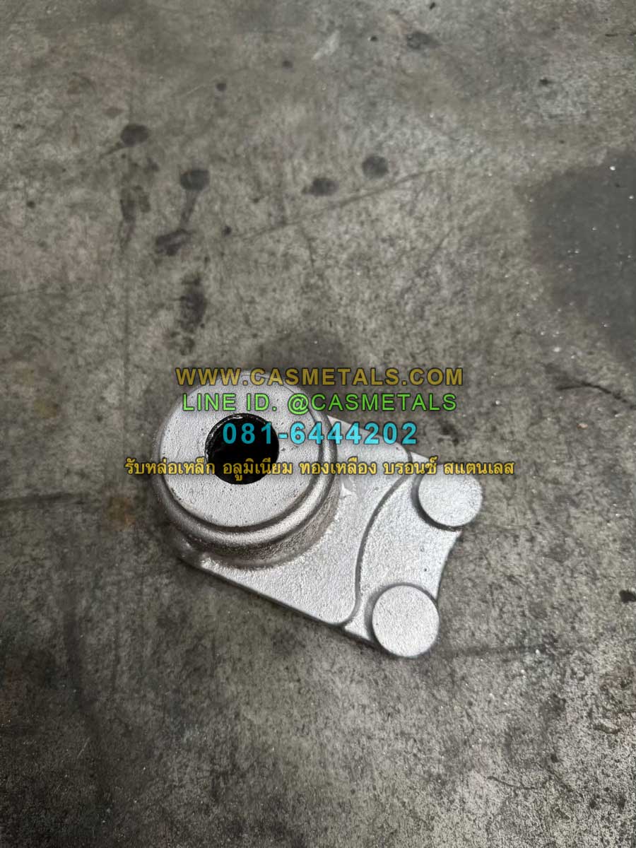 รับหล่ออลูมิเนียม รับหล่อทองเหลือง รับหล่อเหล็กหล่อ รับหล่อสแตนเลส www.casmetals.com Line @CASMETALS