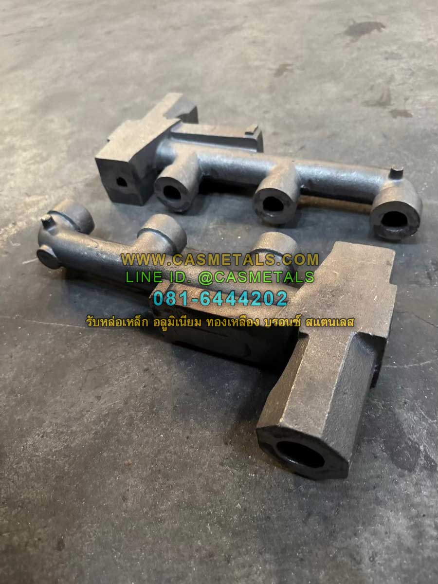 รับหล่ออลูมิเนียม รับหล่อทองเหลือง รับหล่อเหล็กหล่อ รับหล่อสแตนเลส www.casmetals.com Line @CASMETALS