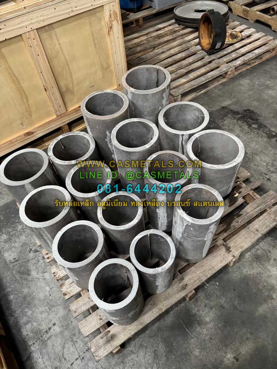 รับหล่ออลูมิเนียม รับหล่อทองเหลือง รับหล่อเหล็กหล่อ รับหล่อสแตนเลส www.casmetals.com Line @CASMETALS