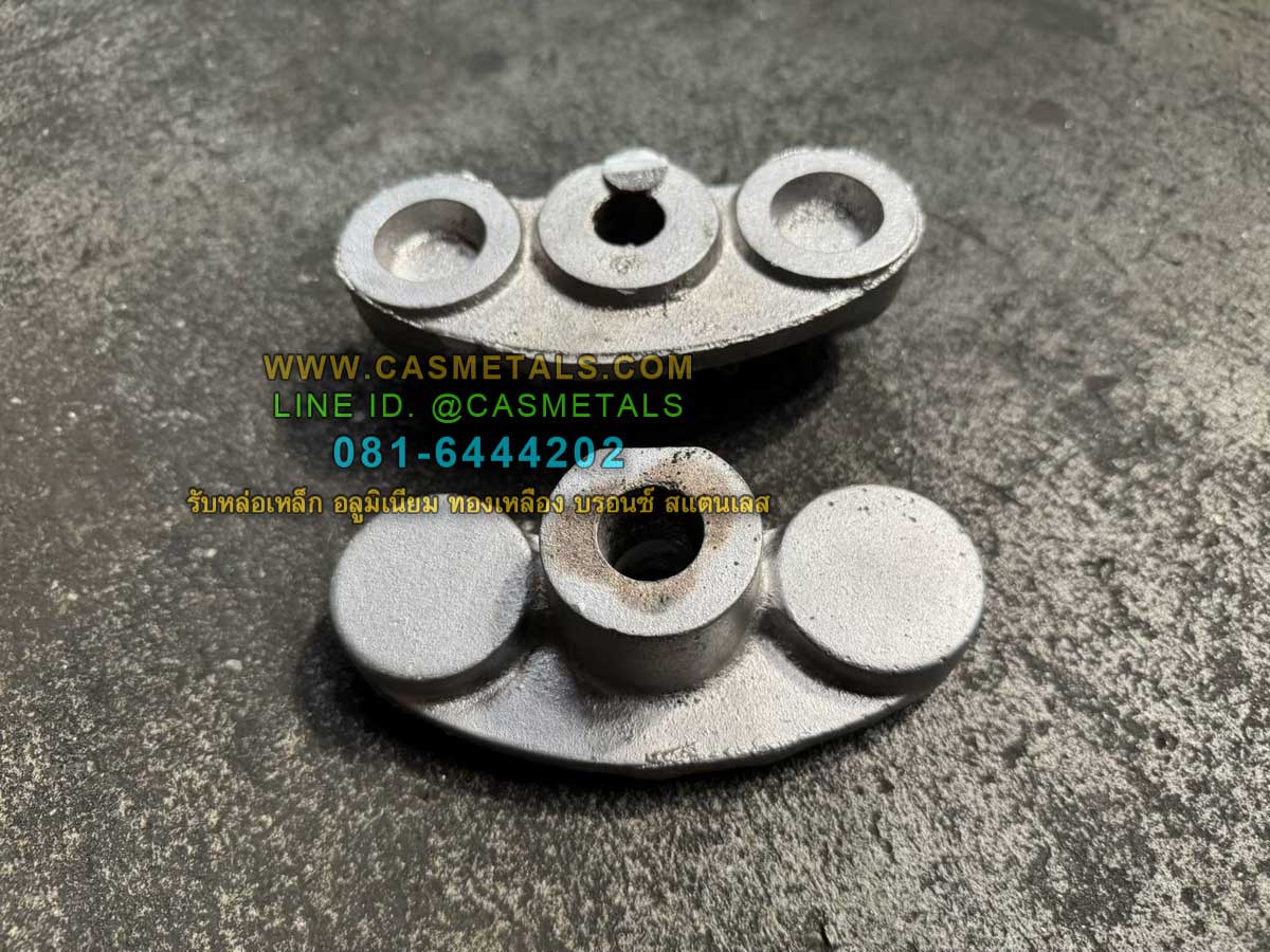 รับหล่ออลูมิเนียม รับหล่อทองเหลือง รับหล่อเหล็กหล่อ รับหล่อสแตนเลส www.casmetals.com Line @CASMETALS