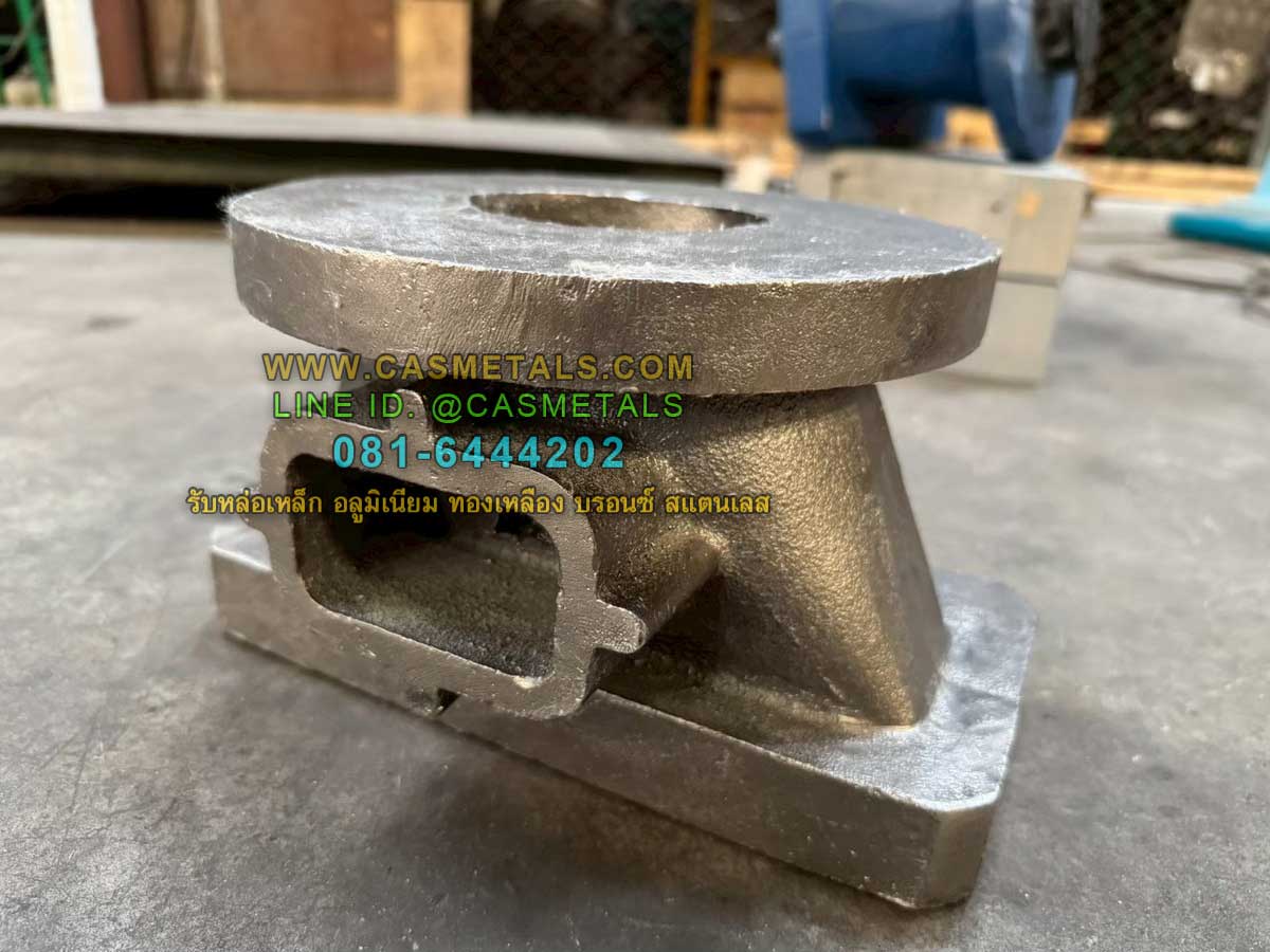 รับหล่ออลูมิเนียม รับหล่อทองเหลือง รับหล่อเหล็กหล่อ รับหล่อสแตนเลส www.casmetals.com Line @CASMETALS