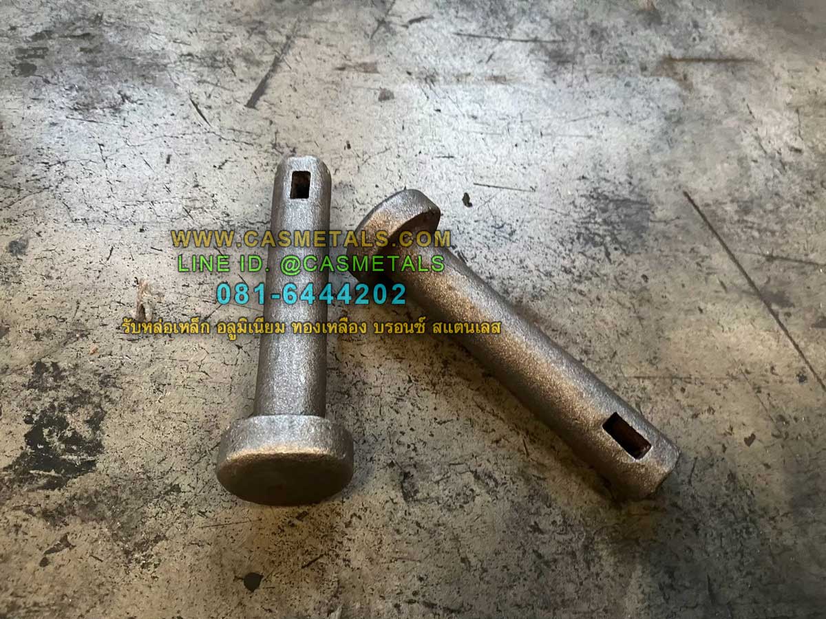 รับหล่ออลูมิเนียม รับหล่อทองเหลือง รับหล่อเหล็กหล่อ รับหล่อสแตนเลส www.casmetals.com Line @CASMETALS