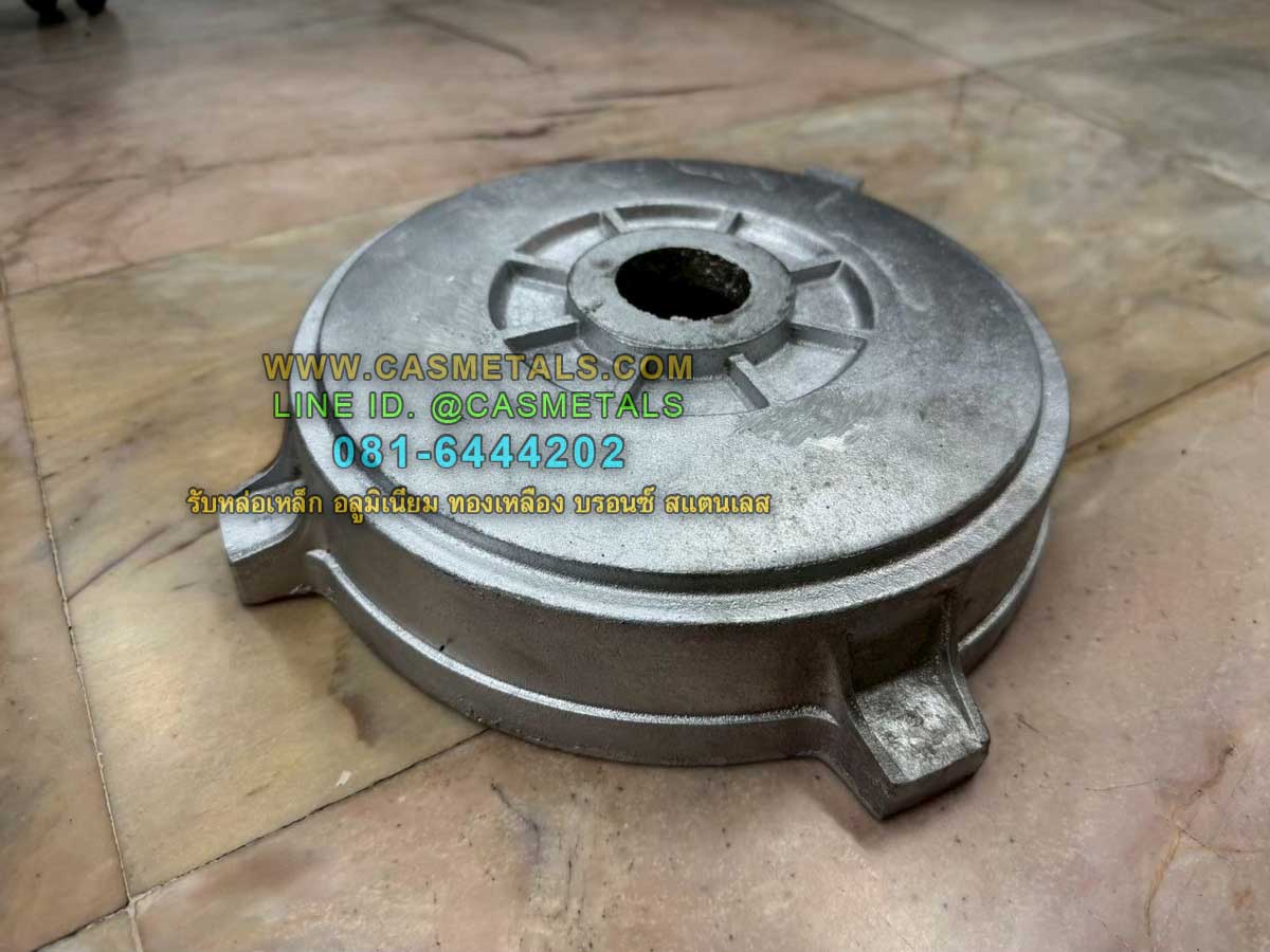 รับหล่ออลูมิเนียม รับหล่อทองเหลือง รับหล่อเหล็กหล่อ รับหล่อสแตนเลส www.casmetals.com Line @CASMETALS