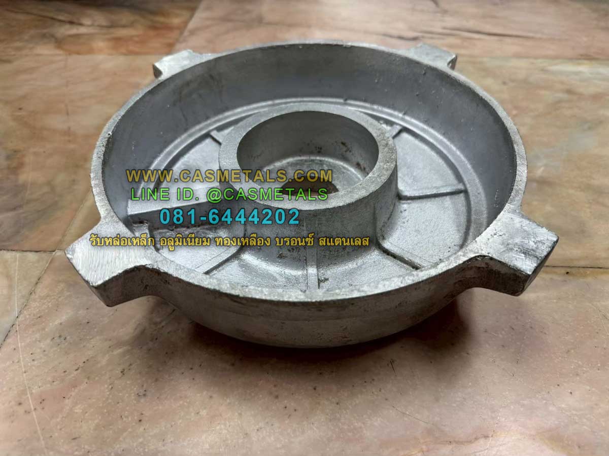รับหล่ออลูมิเนียม รับหล่อทองเหลือง รับหล่อเหล็กหล่อ รับหล่อสแตนเลส www.casmetals.com Line @CASMETALS