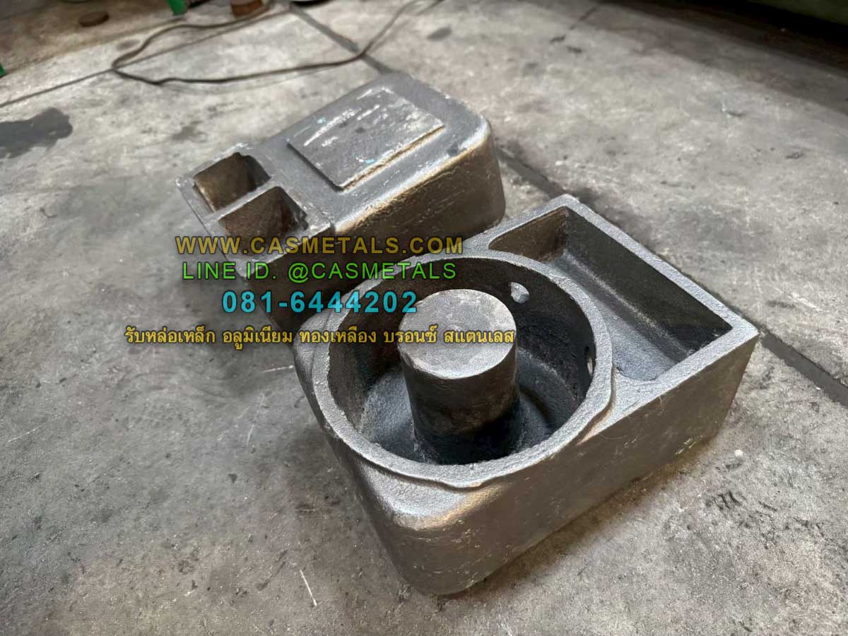 รับหล่ออลูมิเนียม รับหล่อทองเหลือง รับหล่อเหล็กหล่อ รับหล่อสแตนเลส www.casmetals.com Line @CASMETALS