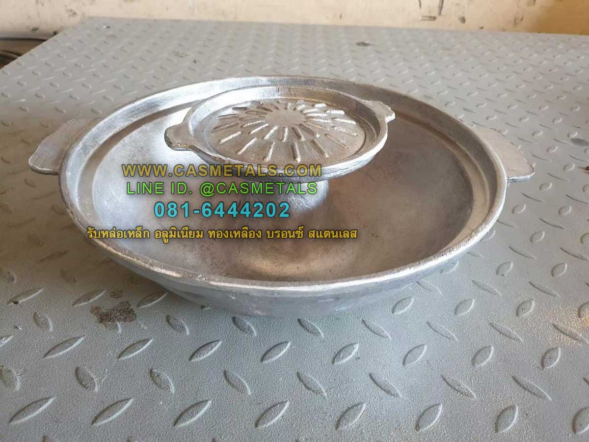 รับหล่ออลูมิเนียม รับหล่อทองเหลือง รับหล่อเหล็กหล่อ รับหล่อสแตนเลส www.casmetals.com Line @CASMETALS