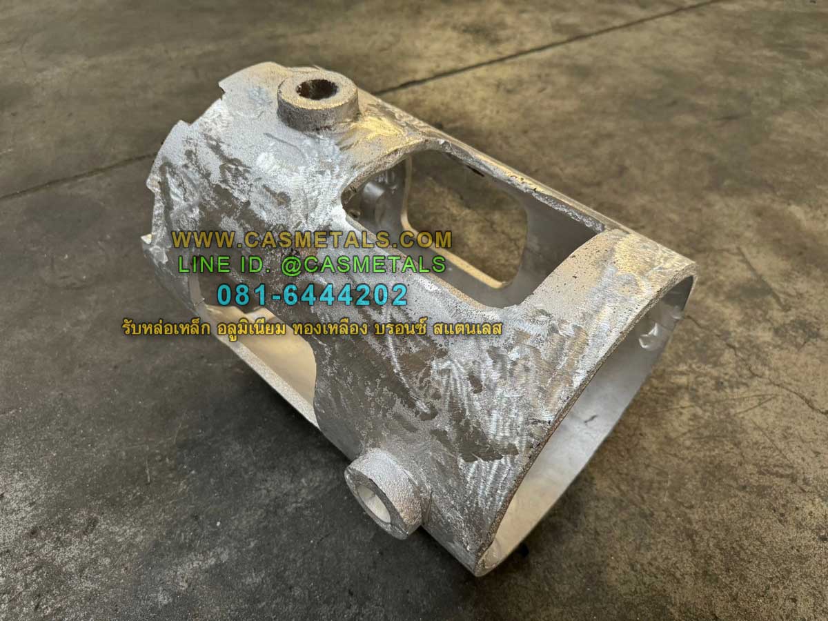 รับหล่ออลูมิเนียม รับหล่อทองเหลือง รับหล่อเหล็กหล่อ รับหล่อสแตนเลส www.casmetals.com Line @CASMETALS