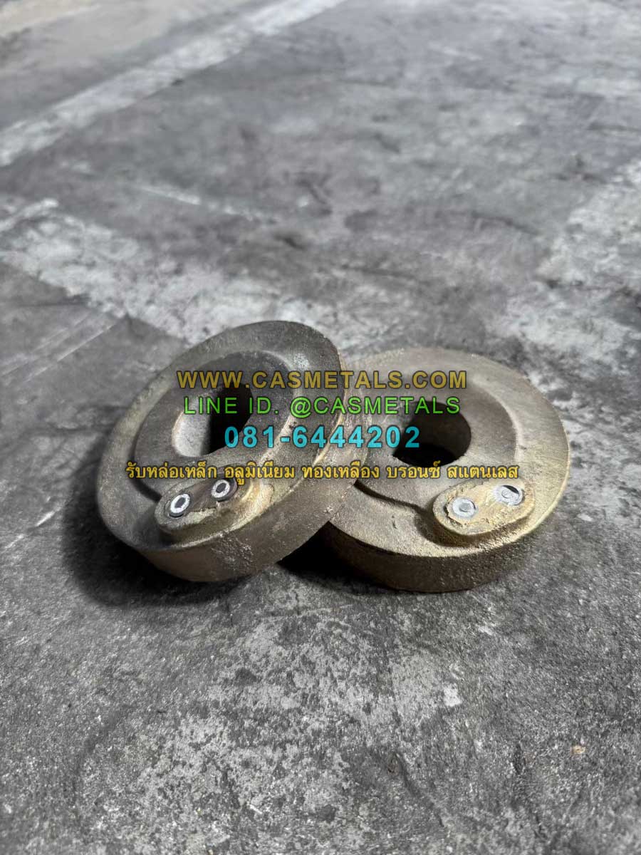 รับหล่ออลูมิเนียม รับหล่อทองเหลือง รับหล่อเหล็กหล่อ รับหล่อสแตนเลส www.casmetals.com Line @CASMETALS