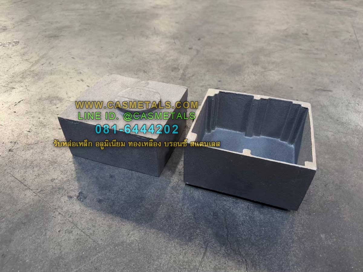 รับหล่ออลูมิเนียม รับหล่อทองเหลือง รับหล่อเหล็กหล่อ รับหล่อสแตนเลส www.casmetals.com Line @CASMETALS